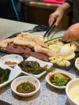 [청도양곱창] 배고픈 퇴사무새님의 추천 포스트 2021/6/28