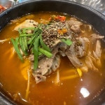 [나진국밥 영등포점] 야근쟁이님의 리뷰 2024/11/26