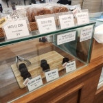 [연의양과] 플라나리아님의 리뷰 2025/8/27