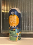 감귤오름 | 뽈레 Polle [감귤오름] | 뽈레 Polle