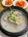 [무교삼계탕] 미아J님의 좋음 포스트 2023/2/16