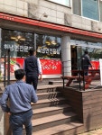 [능나도 회냉면] 맛 중위님의 추천 포스트 2022/3/30