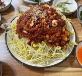 [김유순 대구뽈찜] 김벌구님의 추천 리뷰 2022/6/19