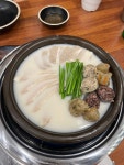 보승회관 망원역점 - 성산동 한식 | 뽈레 Polle [보승회관 망원역점] 성산동 한식 | 뽈레 Polle