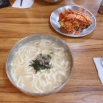 [옛가 칼국수] 냠냠보살님의 좋음 리뷰 2023/7/11