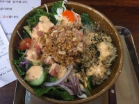 [보울룸] 뚜여믜님의 추천 리뷰 2021/4/5