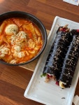 도도톳김밥 - 구좌읍 김밥 | 뽈레 Polle [도도톳김밥] 구좌읍 김밥 | 뽈레 Polle