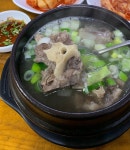 [길풍식당] Luscious.K님의 추천 리뷰 2021/1/29