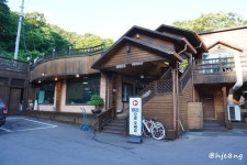 [청풍 황금송어] 최고야님의 추천 리뷰 2022/7/9