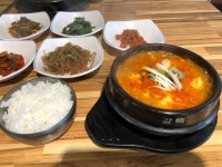 [콩청대] 쩝쩝박사오른팔님의 좋음 포스트 2021/3/24