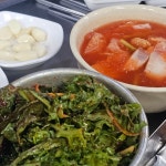 [하봉암 돼지부속 황소막창 동두천 본점] 뜨립님의 리뷰 2024/9/21