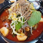 뼈왕 - 중동 뼈해장국 | 뽈레 Polle [뼈왕] 중동 뼈해장국 | 뽈레 Polle