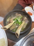 봉명가 - 봉명동 고깃집 | 뽈레 Polle [봉명가] 봉명동 고깃집 | 뽈레 Polle