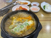 [교동찹쌀순대] 보보보님의 좋음 포스트 2023/2/5