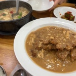 [김권태 돈까스 백반] 라니님의 추천 리뷰 2022/5/27