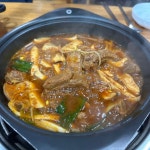 리뷰 #매운갈비찜 | 뽈레 Polle