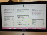 [로우풀] seul님의 별로 포스트 2023/7/23
