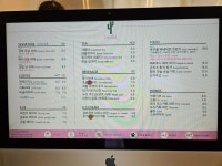 [로우풀] seul님의 별로 리뷰 2023/7/23