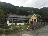 [초량 1941] 수쟌님의 좋음 리뷰 2018/8/18