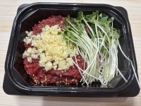 [조선육회 부평점] 린토님의 리뷰 2025/8/25