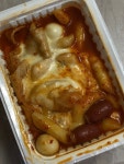 [참숯 불닭발 불떡볶이 화정점] 민님의 리뷰 2024/4/28