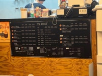 [규니 왕타코 이대점] 소야님의 좋음 리뷰 2025/1/8