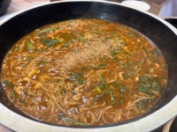 [동가룰가든] 비타미니님의 리뷰 2025/8/17