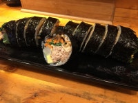 [늘솜김밥] 미오님의 좋음 포스트 2018/2/7