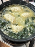 [깃발집 국수전골] 부산맛집님의 리뷰 2024/8/18