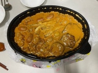 [두찜 분당서현점] sunghyo.jung님의 별로 리뷰 2023/12/7