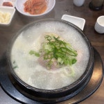 [고려삼계탕 세종로점] 마르슬랭님의 좋음 리뷰 2022/7/17