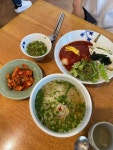 [송정집] 앙이엄마님의 추천 리뷰 2023/6/25