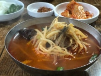 대구식당 : 나만의 맛집 지도, 뽈레 [대구식당] 경상남도 함안군 함안면 북촌리