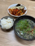 [훈이 시락국] 리메님의 리뷰 2024/5/5