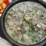 신성순대 - 용현동 한식 | 뽈레 Polle [신성순대] 용현동 한식 | 뽈레 Polle