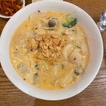[차이린] 한번사는인생맛있게살자응응님의 좋음 리뷰 2021/4/13