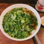 [고수한잎] 별이님의 리뷰 2024/5/4