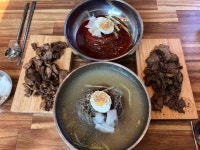 돈쌈냉면 | 뽈레 Polle [돈쌈냉면] | 뽈레 Polle