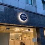 [피어 커피 로스터스] 스터너님의 추천 리뷰 2019/9/6