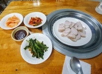 [영해식당] 달님님의 좋음 포스트 2019/7/25