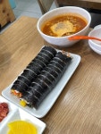 [우미김밥] 먹이기록님의 좋음 리뷰 2024/3/13