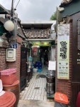 리뷰 #할매집 | 뽈레 Polle