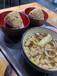 오니기리와 이규동 부산연산역점 - 연산동 일식 | 뽈레 Polle [오니기리와 이규동 부산연산역점] 연산동 일식 | 뽈레 Polle