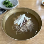 장수관 본점 - 일산 평양냉면 | 뽈레 Polle [장수관 본점] 일산 평양냉면 | 뽈레 Polle