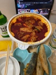 [불닭발 땡초 동대문 엽기떡볶이 시흥배곧점] 민아님의 리뷰 2024/12/3
