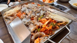 [무교동낙지 해초나라] 머쉬룸🍄님의 추천 포스트 2023/1/12
