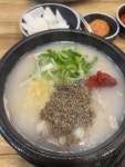 [청진동 장터 순대국 파보쌈 감자탕] 배가 고파서 먹는건 아냐님의 리뷰 2024/7/23