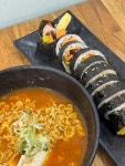 이태원 왕김밥 - 이태원동 김밥 | 뽈레 Polle [이태원 왕김밥] 이태원동 김밥 | 뽈레 Polle