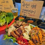 [짱구포차] 폼 味쳣다이님의 추천 리뷰 2023/7/21