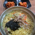 삼대 국수회관 - 수서동 한식 | 뽈레 Polle [삼대 국수회관] 수서동 한식 | 뽈레 Polle